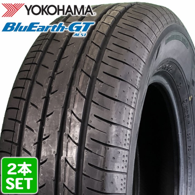 セール価格 公式 送料無料 Yokohama 235 45r18 94w Bluearth Gt Ae51a ヨコハマタイヤ ブルーアース サマー タイヤ 夏タイヤ 2本セット ランキング受賞 Www Bnooon Com