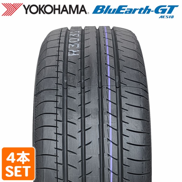 送料無料 Yokohama ヨコハマタイヤ 5 65r16 95h Bluearth Gt Ae51 ブルーアース サマータイヤ 夏タイヤ 4本セット アウトレット価格の通販はau Pay マーケット タイヤショップあやの 商品ロットナンバー