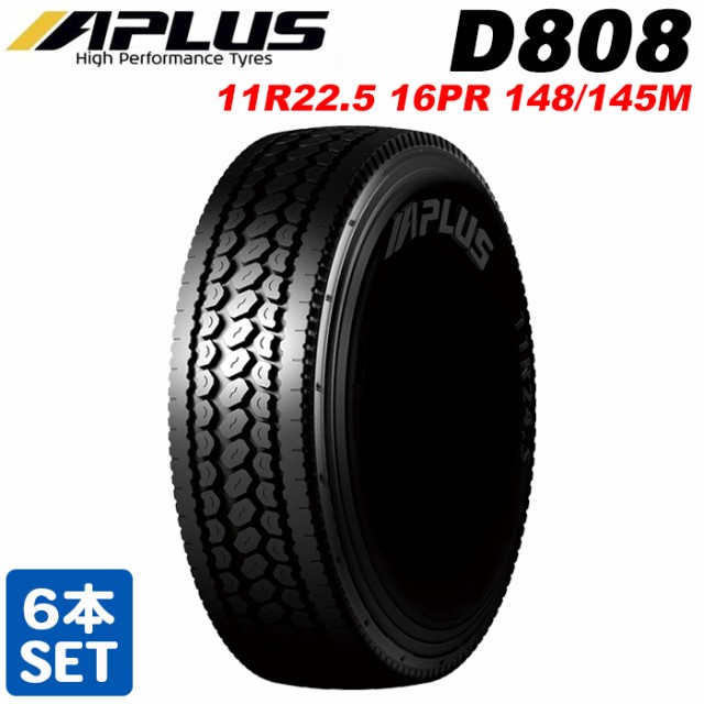 人気満点 送料無料 Aplus 11r22 5 148 145m 16pr D808 アプラス トラックタイヤ 6本セット キナル別注 Theblindtigerslidell Com