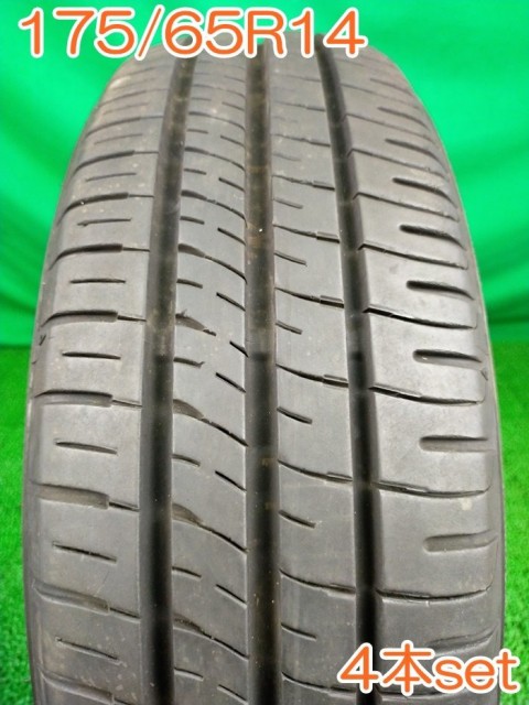 送料無料 [ A2983 ] DUNLOP ダンロップ 175/65R14 82S ENASAVE EC204 夏タイヤ サマータイヤ 4本セット 【タイヤ】