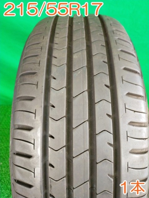 送料無料 [ A2940 ] BRIDGESTONE ブリヂストン 215/55R17 94V ECOPIa NH100 夏タイヤ サマータイヤ 1本 【タイヤ】