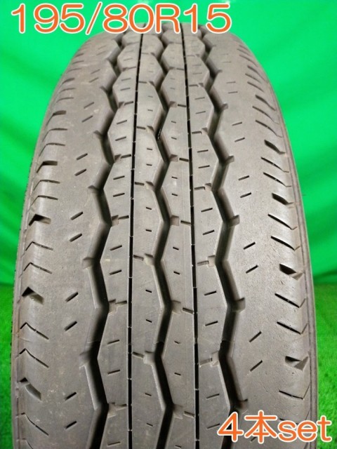 送料無料 [ A2854 ] BRIDGESTONE ブリヂストン 195/80R15 107/105N LT ECOPIa RD613 夏タイヤ サマータイヤ 4本セット 【タイヤ】