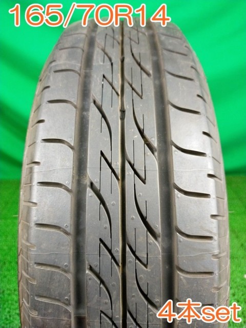 送料無料 [ A2884 ] BRIDGESTONE ブリヂストン 165/70R14 81S NEXTRY 夏タイヤ サマータイヤ 4本セット 【タイヤ】