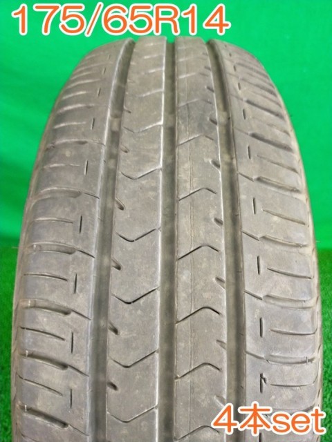 送料無料 [ A2943 ] BRIDGESTONE ブリヂストン 175/65R14 82S ECOPIa NH100C 夏タイヤ サマータイヤ 4本セット 【タイヤ】