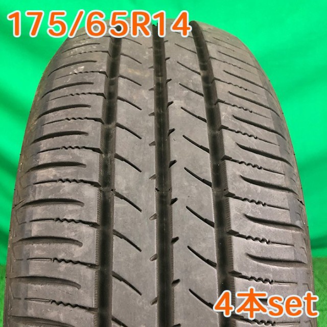 送料無料 [ A2810 ] TOYO TIRES トーヨー 175/65R14 82S NANOENERGY3 PLUS 夏タイヤ サマータイヤ 4本セット 【タイヤ】