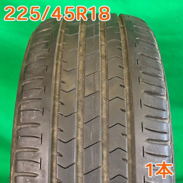 国産品 BRIDGESTONE エコピアNH100 225 45 R18 95w 2本