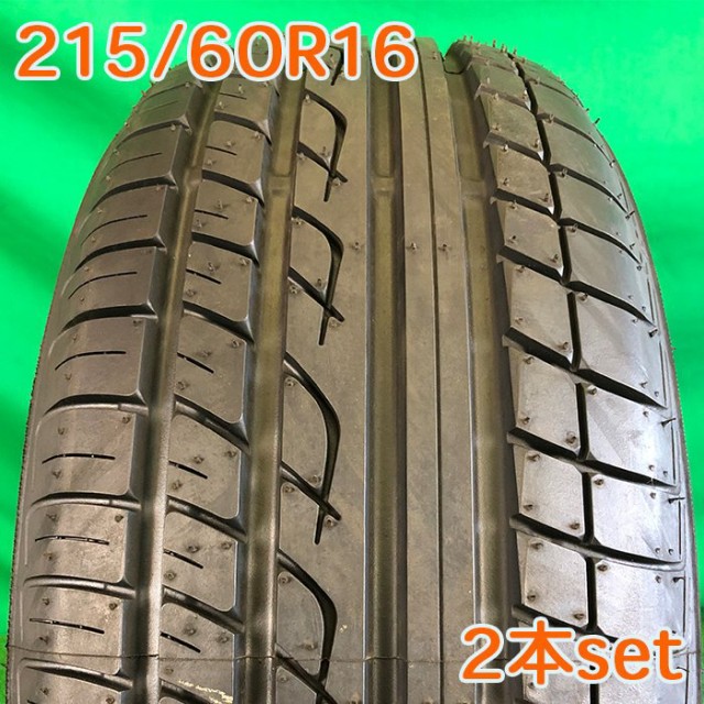 送料無料 [ A2437 ] YOKOHAMA ヨコハマタイヤ 215/60R16 99V C.drive 夏タイヤ サマータイヤ 2本セット 【タイヤ】