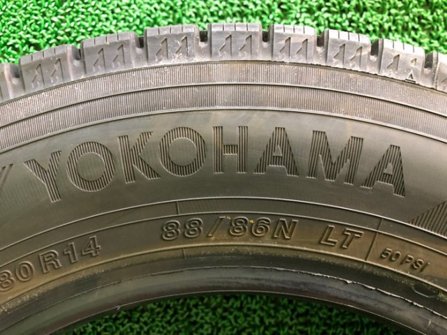 エッセンシャルコンフォート-55/•80R14 88/86N 4本 バ•ン・小型トラ