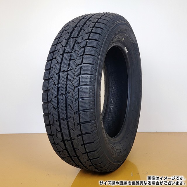 オンライン限定商品】-スタッドレスタイヤ トーヨー オブザーブ ギズ2 175/•60R16• 82Q レオニス FS 6.0-16 -  educationpolicynetwork.eu