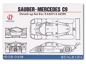 ホビーデザイン HOBBY DESIGN 1/24 ザウバー メルセデス C9