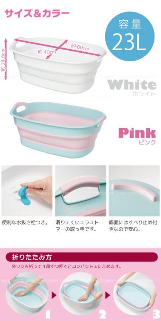 折りたたみ バケツ ソフト ソフトタブ ワイド I 563 1 Ist の通販はau Pay マーケット 住マイル 商品ロットナンバー