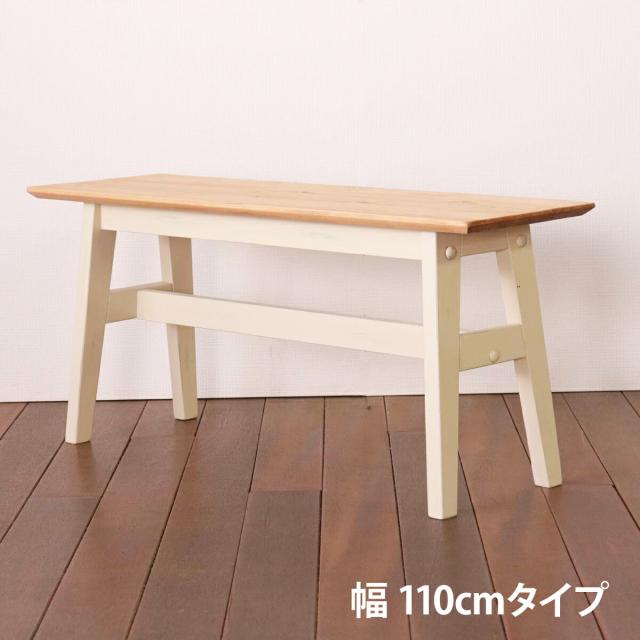最新作 Bench ベンチ Norraker Ikea スツール Williamsav Com