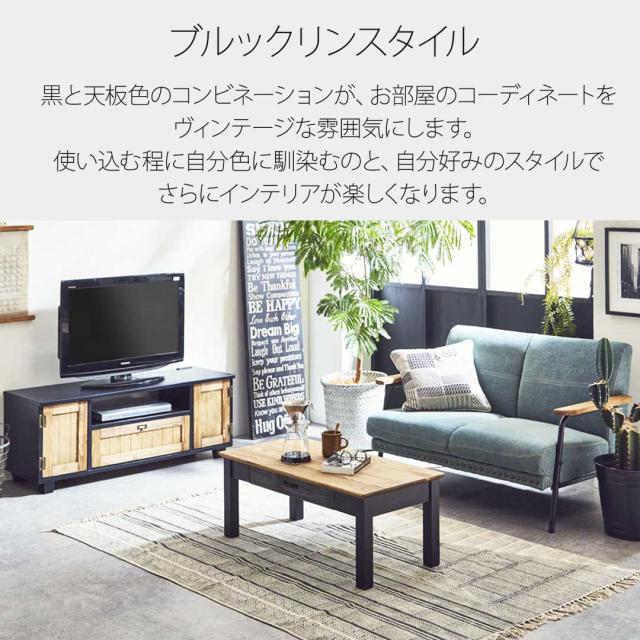 コーヒーテ ローテーブル ローテーブル おしゃれ メンズ 収納あり父の日のプレゼンの通販はau Pay マーケット インテリアのティースリ 引出し 2色 テーブル ホワイト インダストリアル家具 ビンテージ モダン Odapazumpango Gob Mx