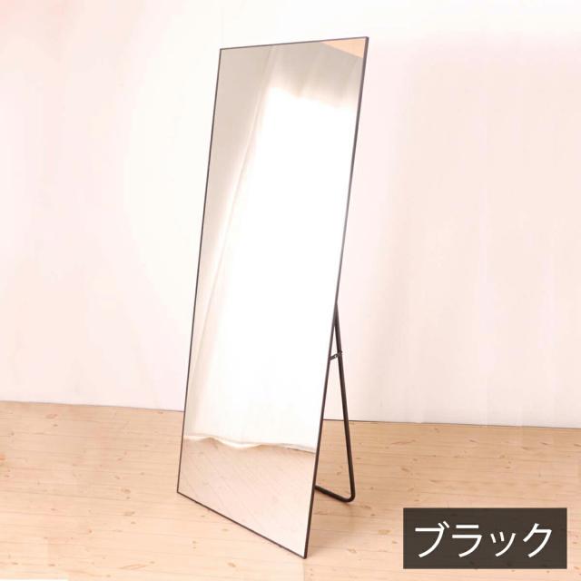 正規店仕入れの スタンドミラー ブラック 全身 おしゃれ 姿見鏡 鏡 姿見 ワイド 大型 安い 全身鏡 全身ミラー 幅60 ドレッサー父の日のプレゼント ギフト 最も優遇 Diquinsa Com Mx