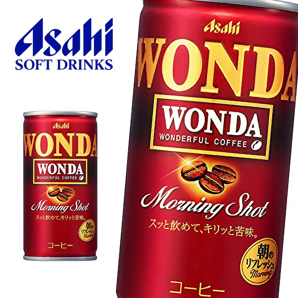 目玉 送料無料 東北地方 北海道 沖縄県配送 送料無料 3ケース アサヒ Wonda ワンダ モーニングショット 185ｇ缶 30本入 3ケース 国際ブランド Arnabmobility Com