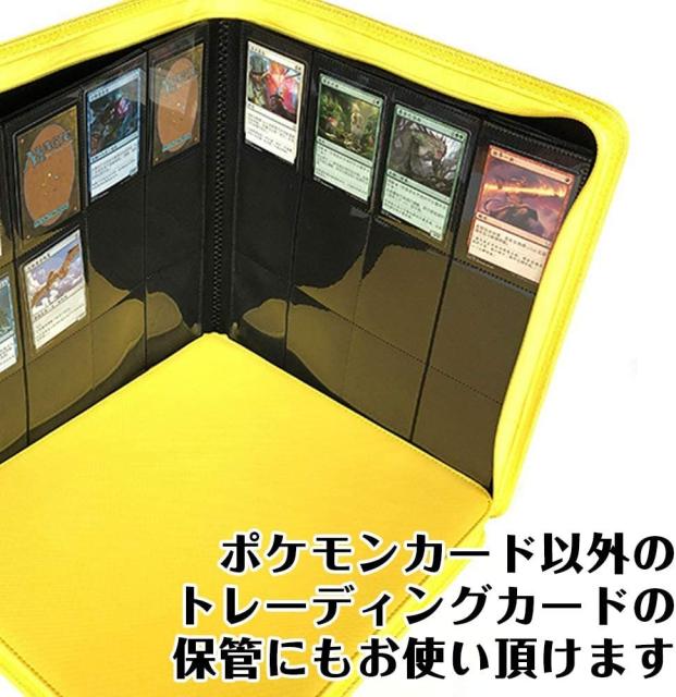 ポケモンカード オフィシャルコレクションファイル ボックス  Ver.e セット ポケモンカード コレクションファイル おすすめ ポケモンカード