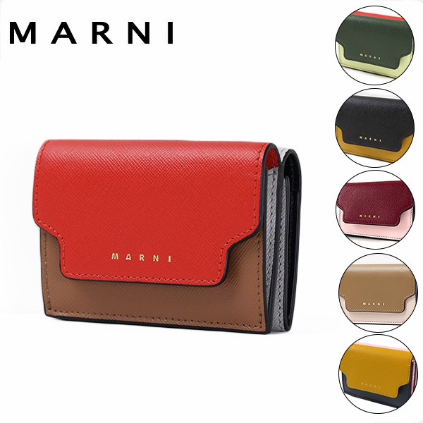 MARNI マルニ TRUNK Tri-Fold Wallet PFMOW02U23 LV520 Z412N Z413N Z414Nトリフォールドウォレット マルチカラー ロゴ 三つ折り財布