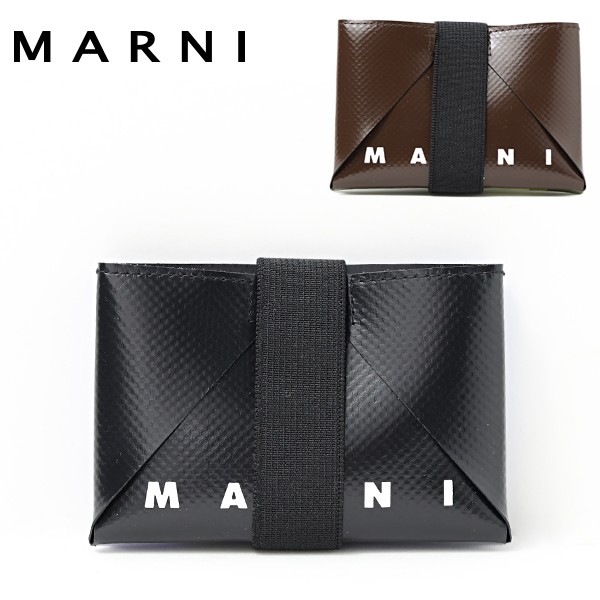 MARNI マルニ ORIGAMI CARDCASE HOLDER WITH PRINT PFMI0008U5 P4571