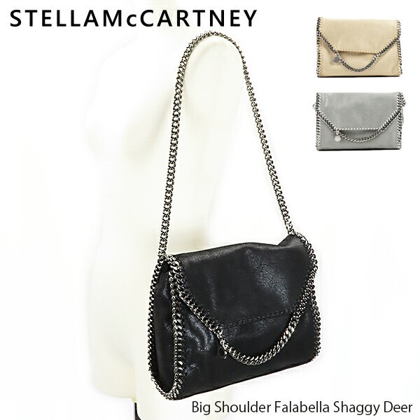 STELLA McCARTNEY ステラマッカートニー Big Shoulder Falabella Shaggy Deer [557837W9132]