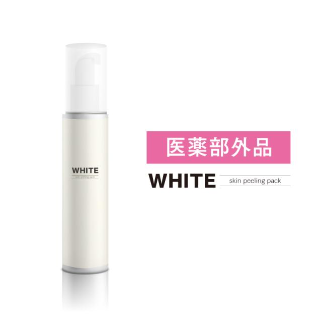 24時間限定 ホワイトボディピーリングパック 医薬部外品 黒ずみ 美白 角質 皮脂 ピーリング バストトップ わき 脇 ひざ ひじ かかと くろずみ 毛穴 好評継続中 Www Theitgroup It