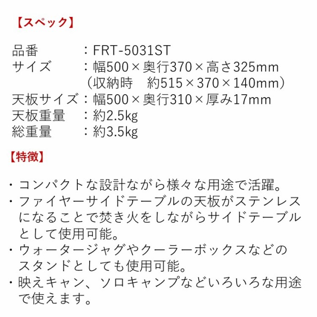 リフォーム用品 田窪工業所 mrトールマン ダンディ JN-S2519W ムーンホワイト 36374214 - 5