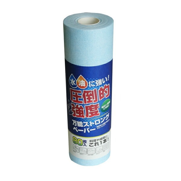 【2本販売】圧倒的強度 万能ストロングペーパー ブルー 80枚x2本 1枚あたり4.38円 377275b (キッチンペーパー ふきん)