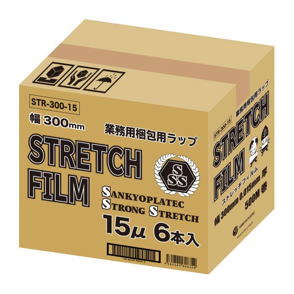 【まとめて3ケース】STR-300-15-3 ストレッチフィルム 300mm幅x500m 0.015mm厚 透明 6本x3箱 1本あたり918.4円