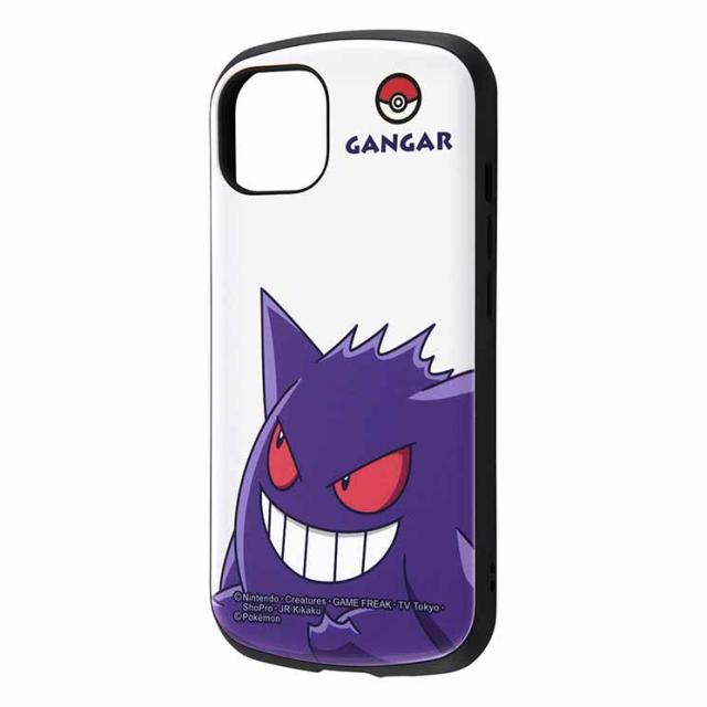 Iphone 13 ケース ポケモン ゲンガー 耐衝撃ハイブリッドカバー かわいい 可愛い おしゃれ オシャレ シンプル キャラ Dreamwallets