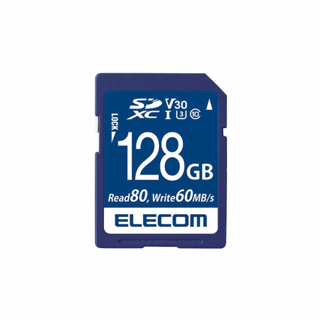 国内正規品 限定 エレコム Sd カード 128gb Uhs I 高速データ転送 データ復旧サービス Elecom 選べるサイズ展開 Ibecegroup Com