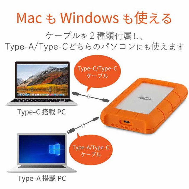 エレコム Rugged USB3.1 Type-C 1TB ELECOM - その他パソコン・PC周辺機器