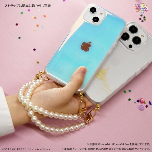 gourmandise SLM-57B - スマホアクセサリー