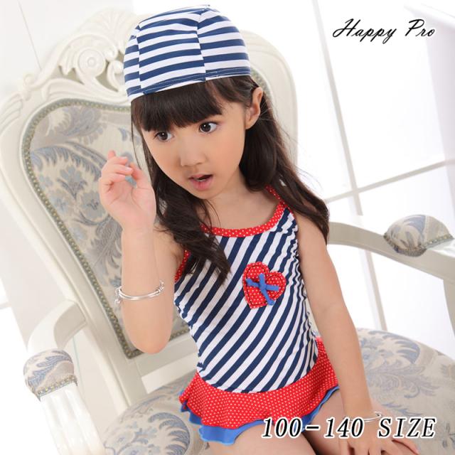 サンダース ダーリン 振り子 140 女児 水着 知的 筋肉の こんにちは