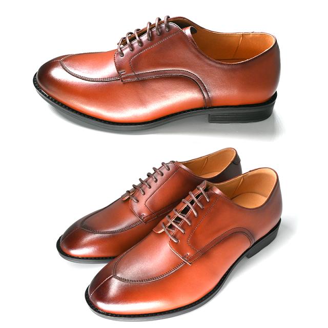 最安値挑戦 革靴 ビジネスシューズ メンズ 牛革 軽量 メンテナンスフリー Uチップ 幅広 ブラック ブラウン 黒 茶 撥水加工 屈曲性 クッション性 疲れ Rakuten Www Sseptp Org