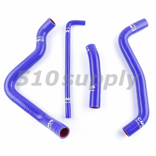 商品内容 CMS製 ラジエターホース特徴 耐熱温度：-60F度〜500F度 通常最大耐圧力：1,700k Pa 材質：高品質シリコン 構造：3層構造 厚さ：4.5mm カラー：ブルー メーカーロゴ入り