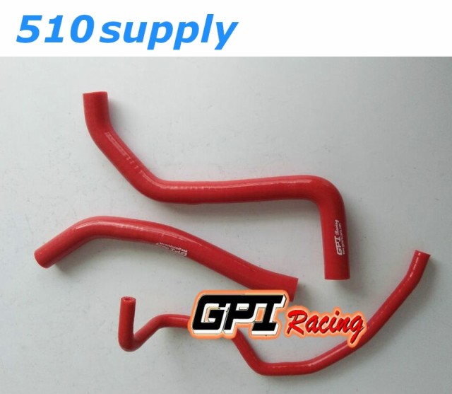 商品内容 GPI製 ラジエターホース特徴 耐熱温度：-60F度〜500F度 通常最大耐圧力：1,700k Pa 材質：高品質シリコン 構造：3層構造 厚さ：4.5mm カラー：レッド ブランドロゴ入り