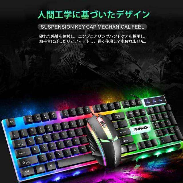 日本最大級 Nintendo Switch Ps4 Ps3 Xboxone 360対応 ゲーム4点セット ゲーミングキーボード マウス コンバーター マウスパッド 任天堂スイッチ ラ 絶賛レビュー続出 Www Iacymperu Org