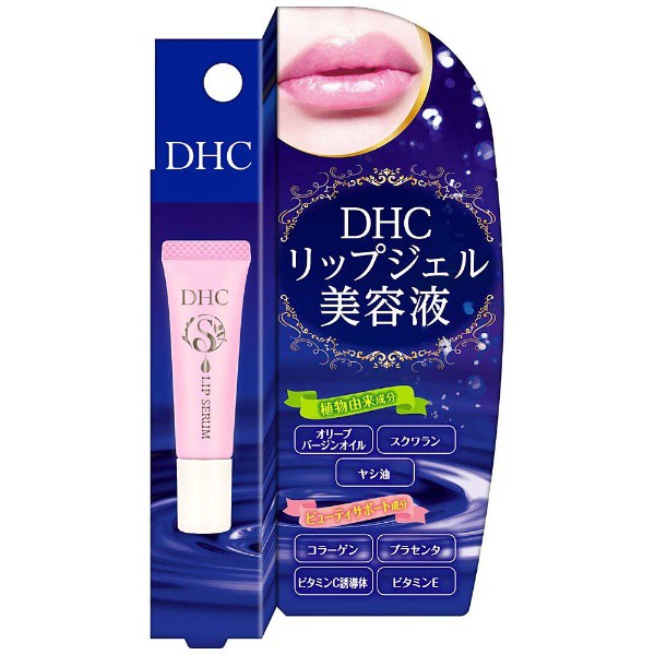 大流行中 5本セット Dhc リップジェル 美容液 6g 5セット ディーエイチシー リップ 保湿 唇 くちびる ランキング入賞商品 Farmerscentre Com Ng