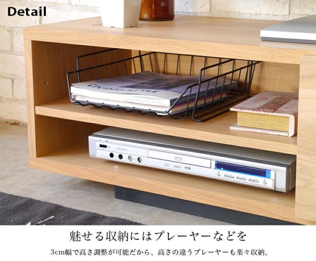 格安新作 サモア ガルト ナチュラルテイストの通販はau PAY マーケット - Next Life Style|商品ロットナンバー:508605342 SAMOA 160 テレビボード TV台 テレビ台 AVラック 国産 限定SALE大得価