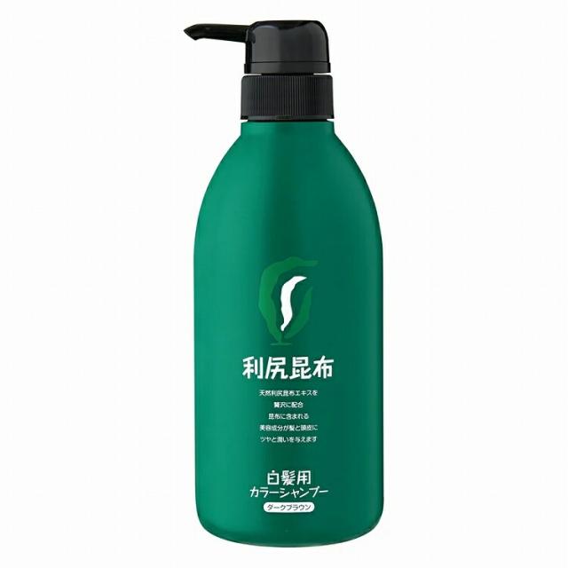 海外正規品 利尻 カラーシャンプー ダークブラウン 500ml 白髪染め ブラウン 白髪 サロン カラーキープ 国際ブランド Carlavista Com