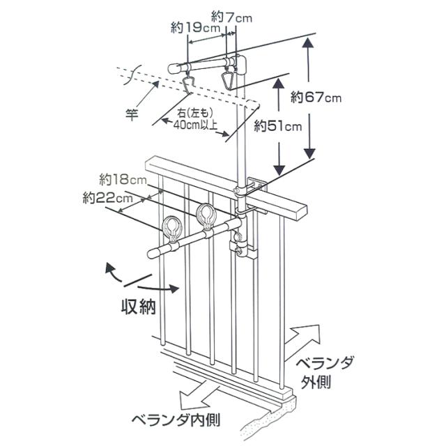 一部予約販売中 セキスイ 洗 ものほし 大容量 ベランダ 手すり取り付け 室外干し 外干し 物干しスタンド Db 502 物干し竿 ステンレスベランダものほし台 その他物干し用品 Imizu Weblike Jp 一部予約販売中 セキスイ 洗 ものほし 大容量 ベランダ 手すり取り付け 室外干し 外干し 物干しスタンド Db 502 物干し竿 ステンレスベランダものほし台 その他物干し用品 Imizu Weblike Jp
