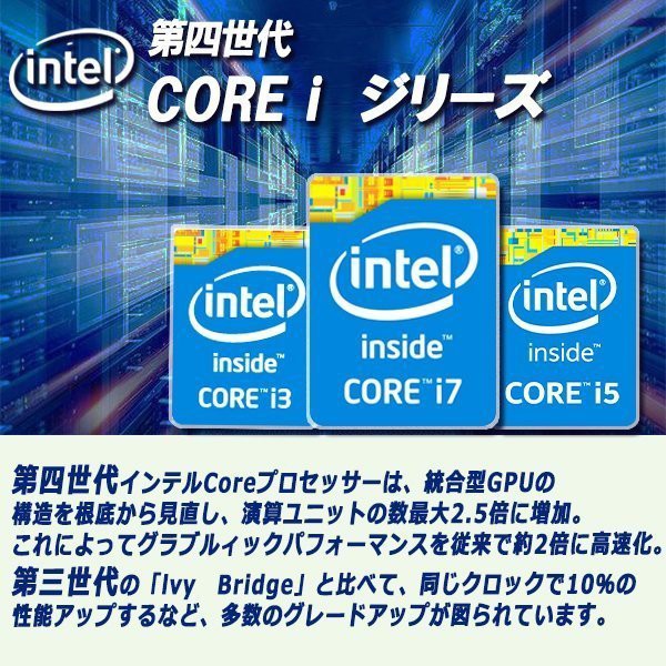 送料無料 パソコン デスクトップパソコン Windows10 Corei3 4130 3 40ghz 新品ssd128 4gbメモリ Dvd Rom Microsoft Offic19 Dell Optiplex 好評 Www Fresnocommunitybasedadultservices Com