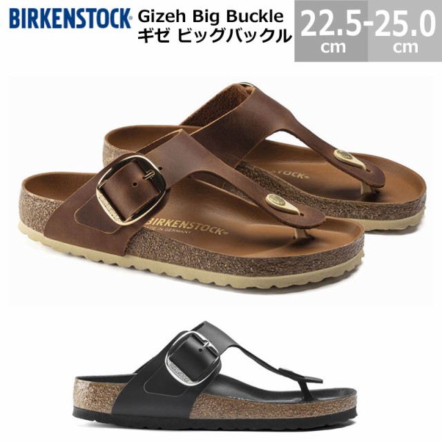 日本正規販売店 ビルケンシュトック ギゼ ビッグバックル BIRKENSTOCK Gizeh Big Buckle レザー 人気サンダル フットベッド 送料無料