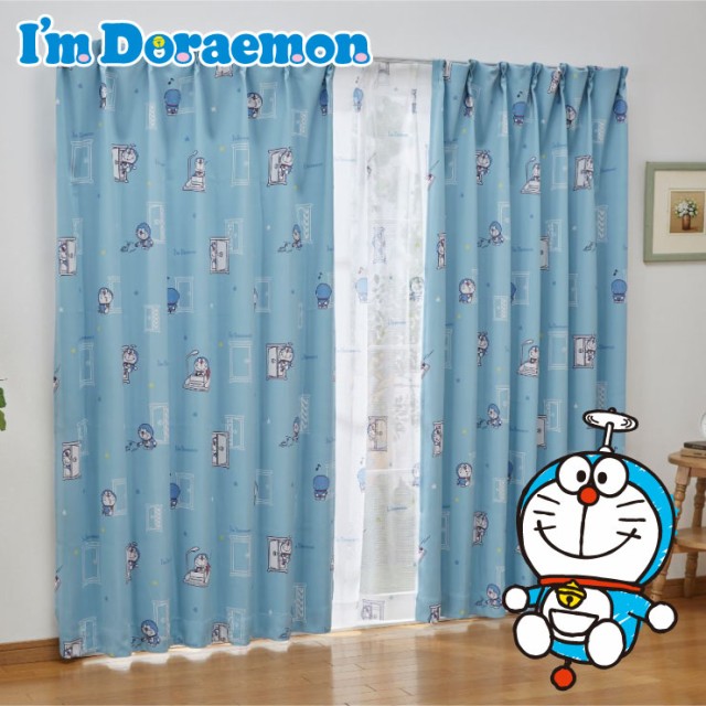手数料安い ドラえもん Im Doraemon 2級 遮光 遮熱 カーテン 幅100 0cm丈 2枚セット Sanrio サンリオ Sanriozone どらえもん 丸洗い可 キ スプリングフェア Centrodeladultomayor Com Uy