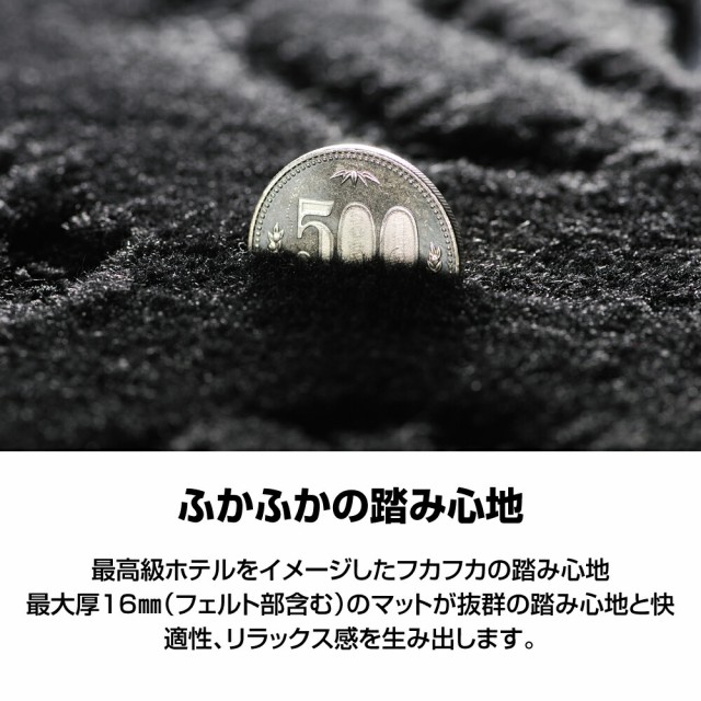 純正お買い得 マツダ AXELA/SEDAN アクセラ/セダン 型式 : BM5FP/BM5AP/スポーツBM5FS/BMEFS 年式 : H25/11~R1/5 【D.A.D エグゼクティブ フロアマッ 純正お買い得 マツダ AXELA/SEDAN アクセラ/セダン 型式 : BM5FP/BM5AP/スポーツBM5FS/BMEFS 年式 : H25/11~R1/5 【D.A.D エグゼクティブ フロアマッ