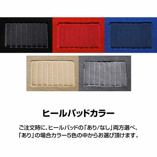 純正お買い得 マツダ AXELA/SEDAN アクセラ/セダン 型式 : BM5FP/BM5AP/スポーツBM5FS/BMEFS 年式 : H25/11~R1/5 【D.A.D エグゼクティブ フロアマッ 純正お買い得 マツダ AXELA/SEDAN アクセラ/セダン 型式 : BM5FP/BM5AP/スポーツBM5FS/BMEFS 年式 : H25/11~R1/5 【D.A.D エグゼクティブ フロアマッ