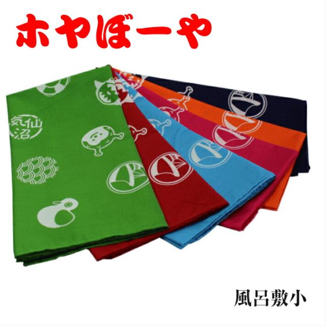 風呂敷 気仙沼 ホヤぼーや 海の子ホヤぼーや 風呂敷 小 ゆるきゃら 気仙沼 風呂敷 バッグ 財布 ファッション小物