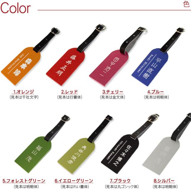 プレゼント 名入れ ギフト ゴルフ ネームプレート ゴルフ用品