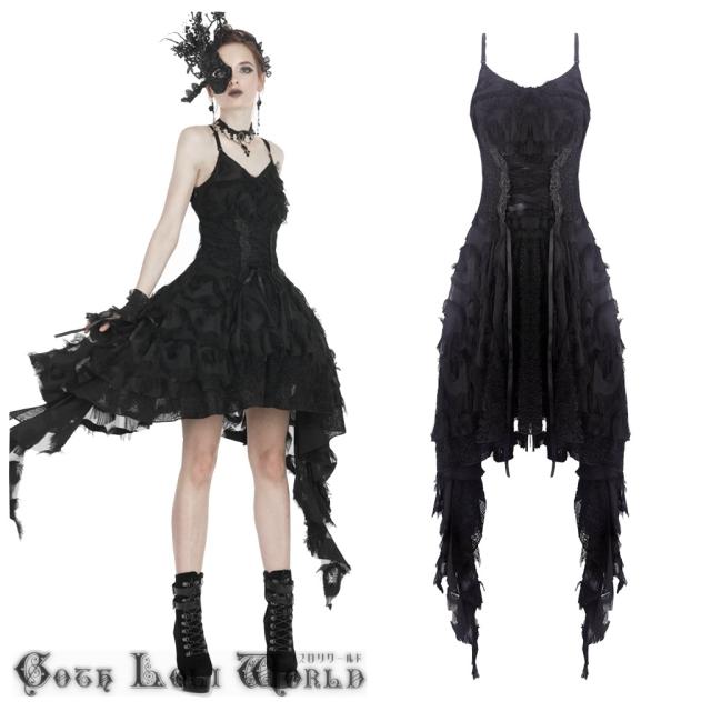 激安単価で ゴスロリワールド Dil ゴスロリ フェザーレースサイドロングキャミ ワンピース Sale 公式通販 Farmerscentre Com Ng