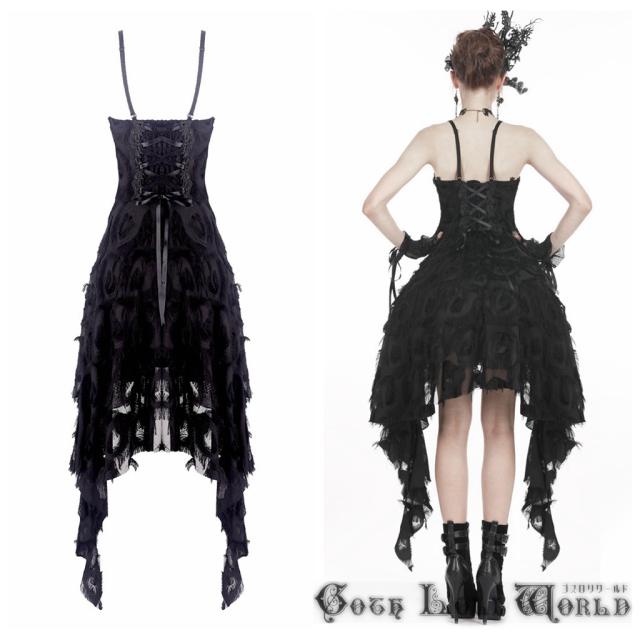 けできない Dil Pay マーケット ゴスロリワールド 商品ロットナンバー ゴスロリ フェザーレースサイド