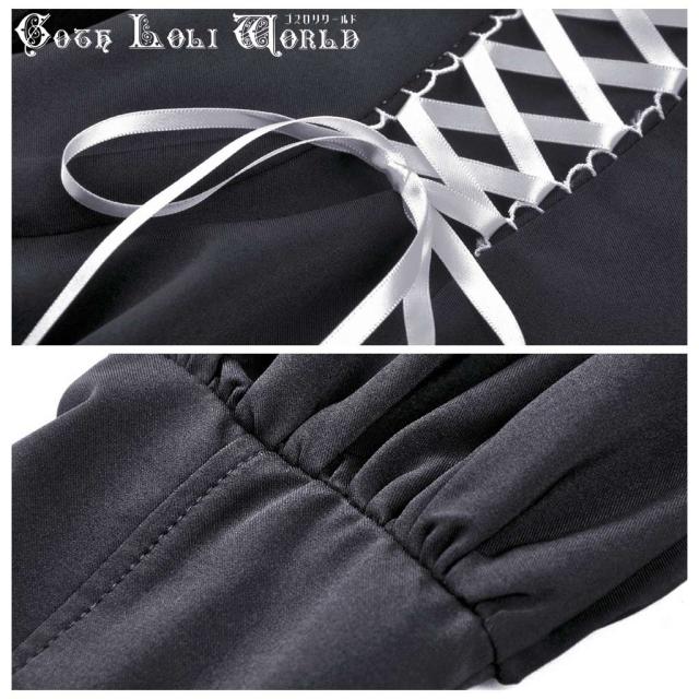 正規販売店 ゴスロリワールド Dil ゴスロリ ウィッチライクウエストレースアップ ワンピース 激安単価で Www Centrodeladultomayor Com Uy